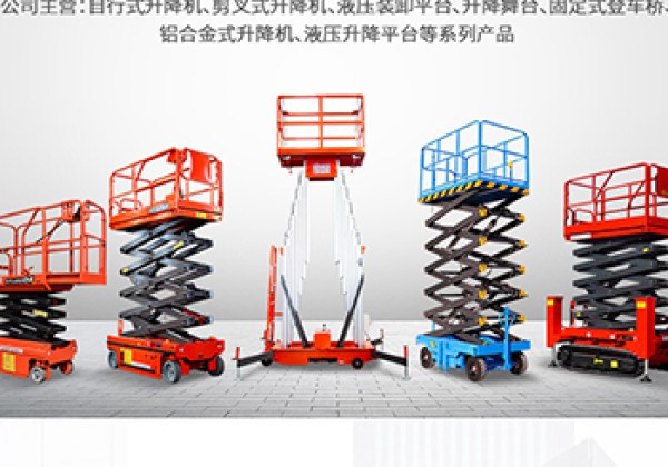 无棣​出口成为核心增长引擎