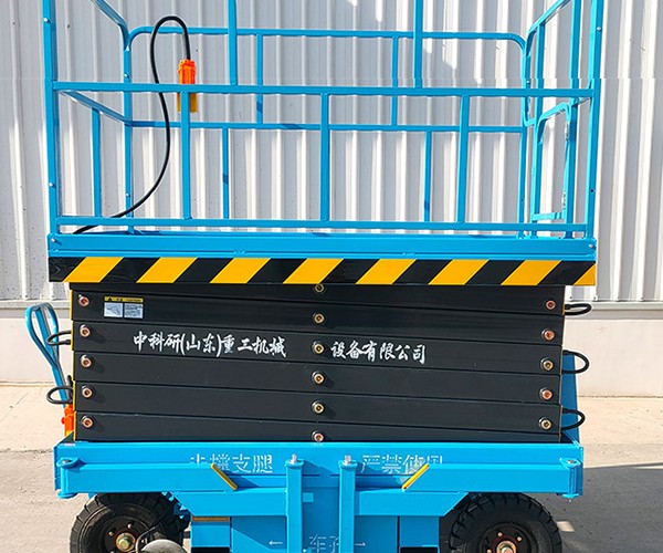 无棣自行走升降机